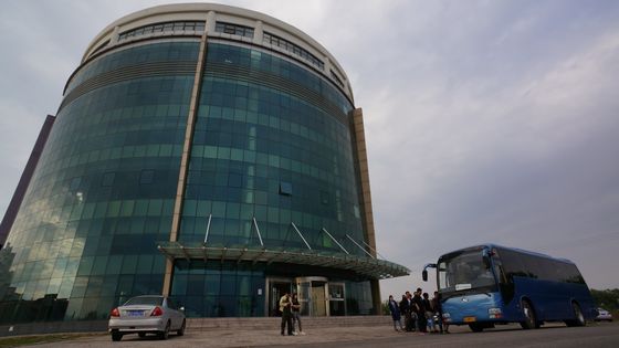 Drone portátil para la protección de las plantas