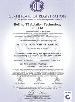 Tipo de bolso para el uso en la agricultura