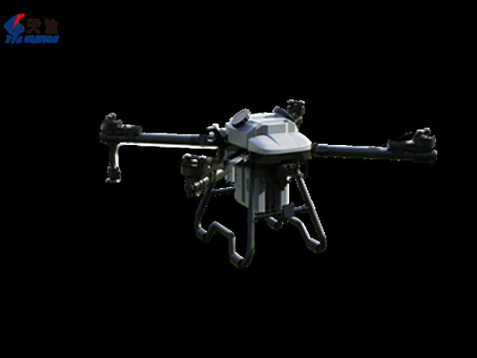 Drone de pulverización Nuevo modelo M4E G300