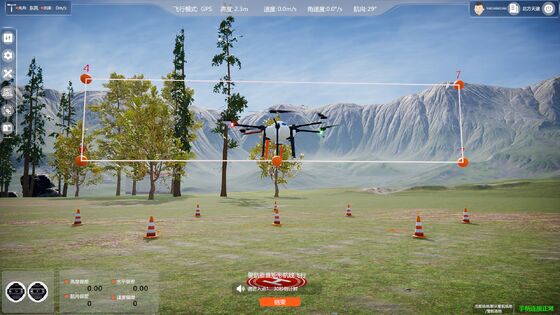 Simulador de capacitación en logística con 30 módulos de capacitación completos, capacidades de evaluación automática y respuesta a emergencias impulsadas por IA