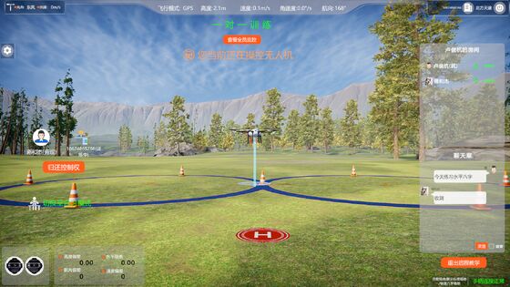 Caja de herramientas de entrenamiento de UAV modular con posicionamiento preciso RTK y resistencia al viento de nivel 7 para depuración de drones