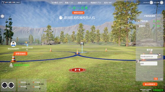 Caja de herramientas de entrenamiento de UAV modular con posicionamiento preciso RTK y resistencia al viento de nivel 7 para depuración de drones
