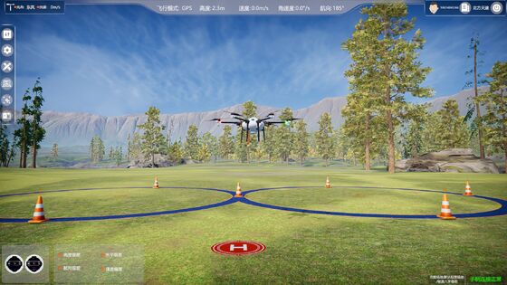 Paquete completo de herramientas para el mantenimiento de drones