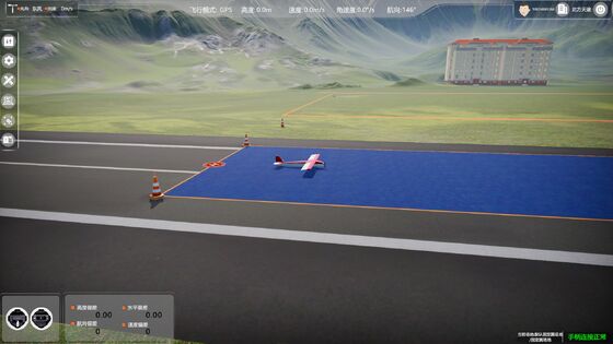 Drone agrícola de alta precisión 12000 W Duración del vuelo con pulverizador de UAV de forma de pulverización de sector