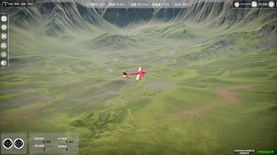 Drone agrícola de alta precisión 12000 W Duración del vuelo con pulverizador de UAV de forma de pulverización de sector