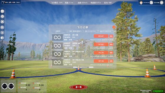Drone agrícola de alta precisión 12000 W Duración del vuelo con pulverizador de UAV de forma de pulverización de sector