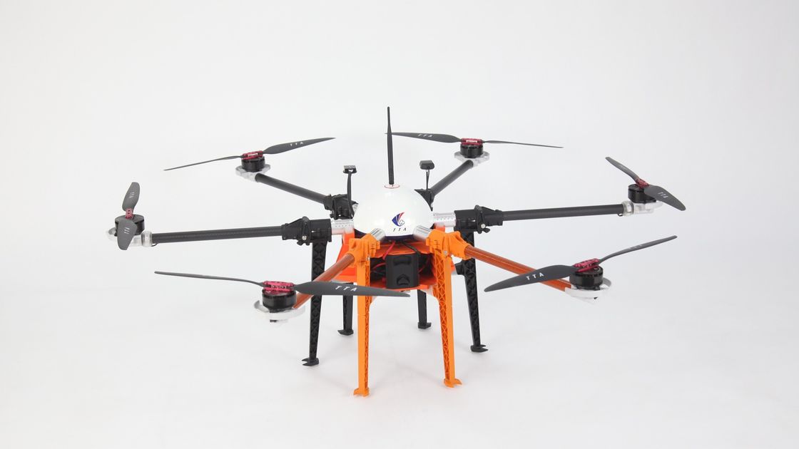 Fotografía Educación profesional multifuncional Formación Drone fertilizante Drone
